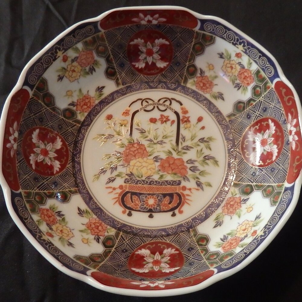 Vintage Toyo Ko Imari Japanese Porcelain Bowl